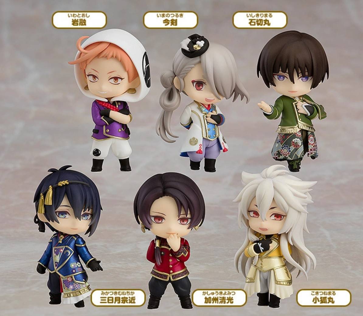 ねんどろいどぷち ミュージカル『刀剣乱舞』 ～阿津賀志山異聞～