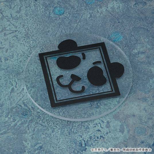 ねんどろいど パンダ