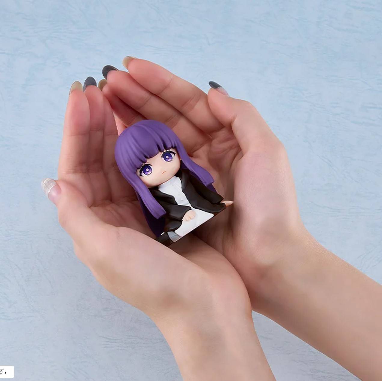 ねんどろいどぷらす フェルン らばーますこっと