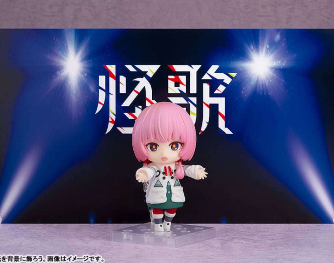 ねんどろいど 花譜