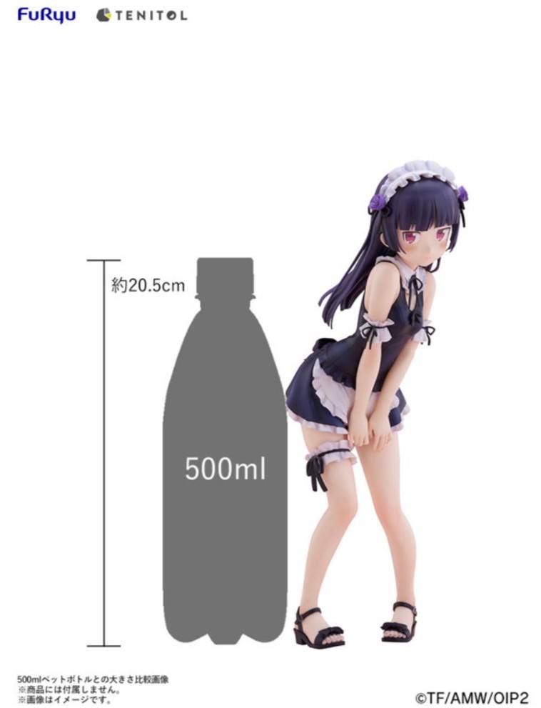 黒猫 水着メイドver.