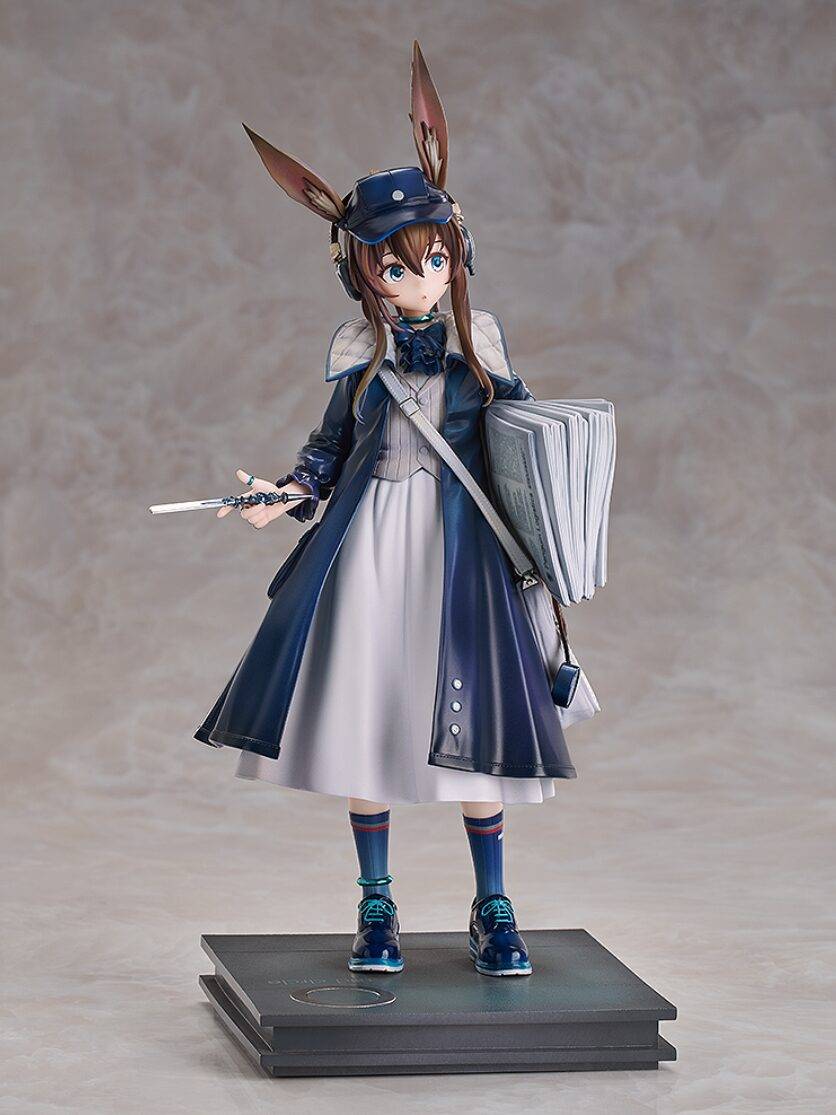 アーミヤ 新聞配達員VER.