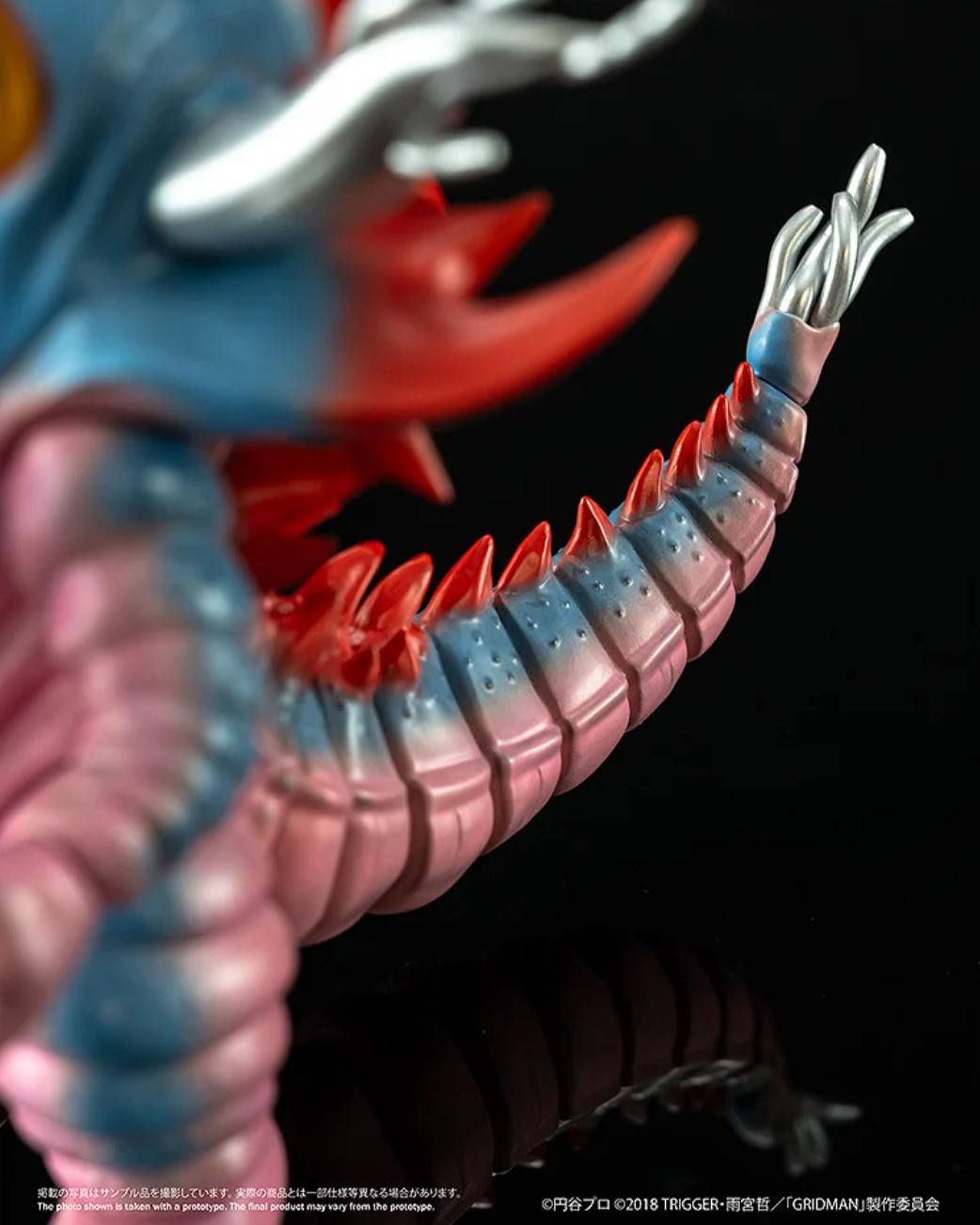 Chibi Creature 気炎万丈怪獣 グールギラス