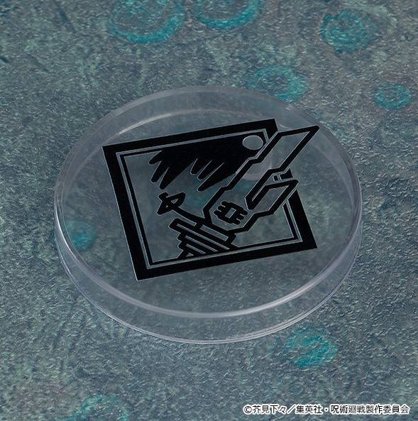 ねんどろいど 伏黒甚爾