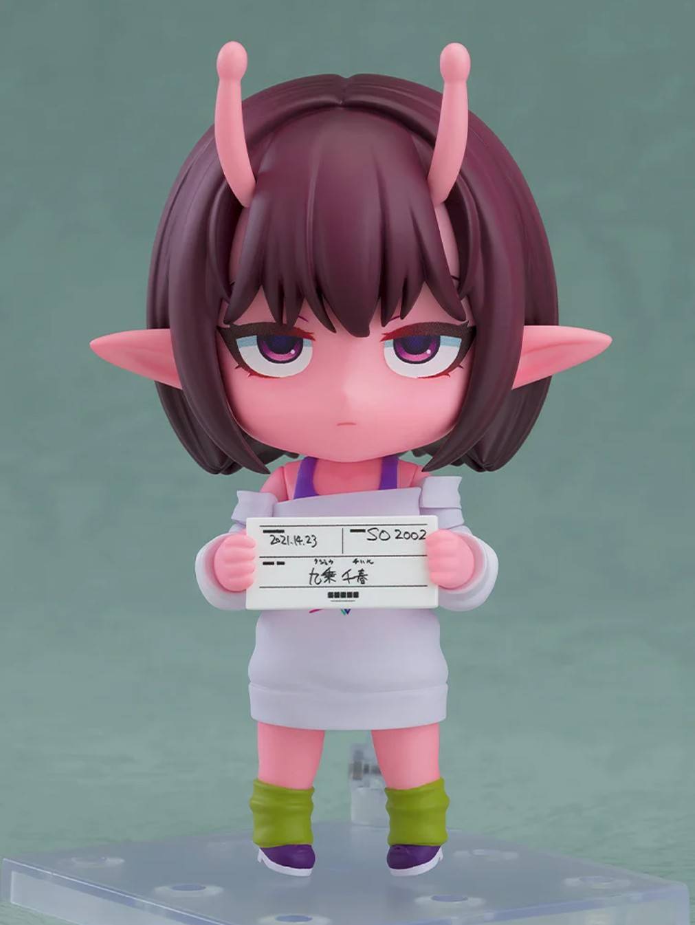 ねんどろいど チハル