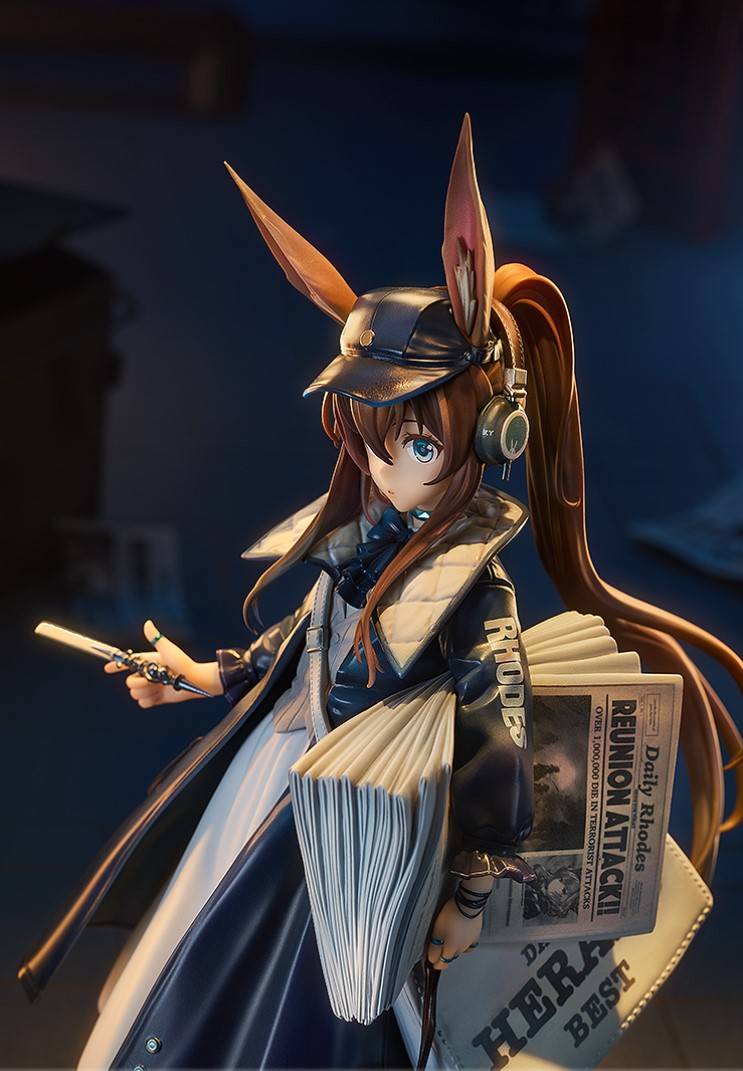 アーミヤ 新聞配達員VER.