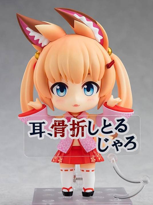 ねんどろいど のじゃロリおじさん