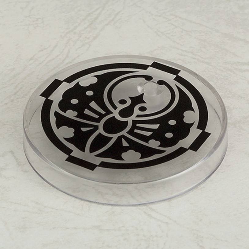 ねんどろいど 大包平