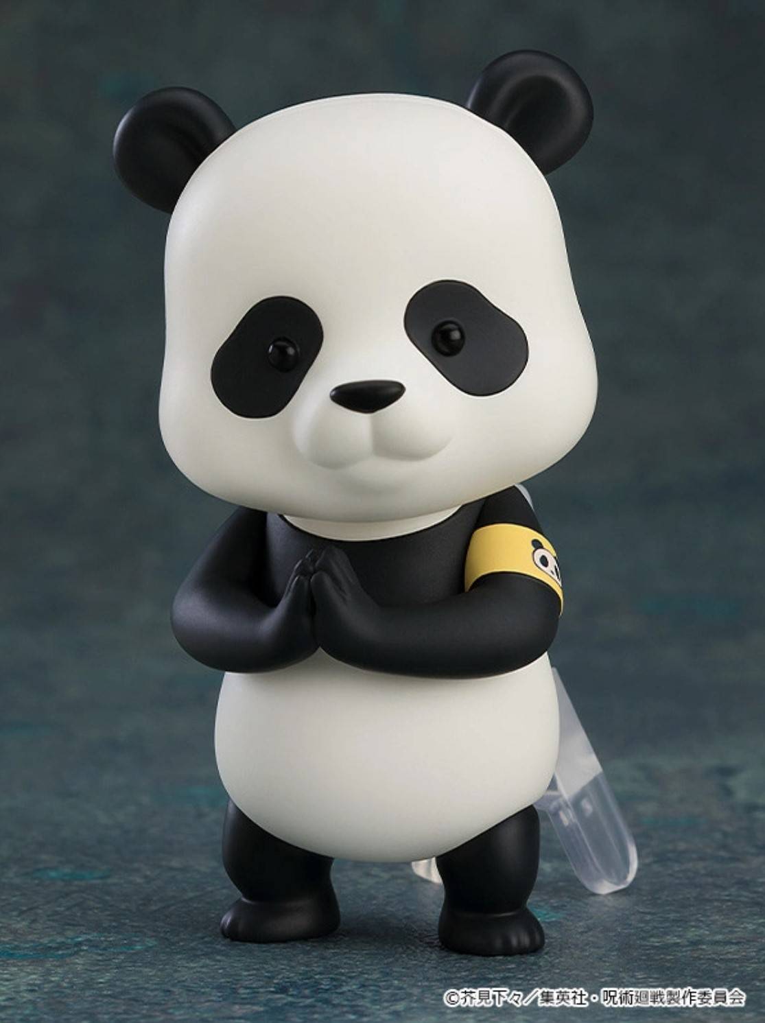 ねんどろいどさぷらいず 呪術廻戦