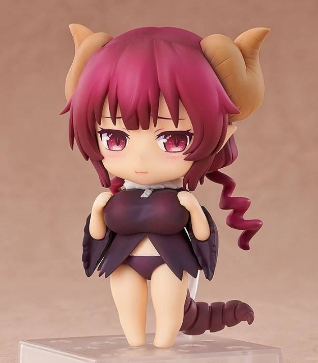 ねんどろいど イルル