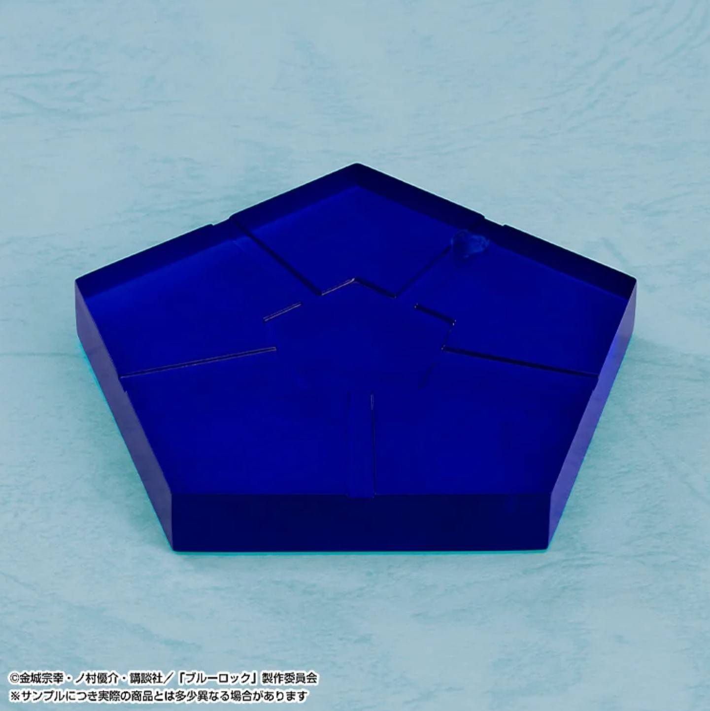 ねんどろいど 糸師 冴