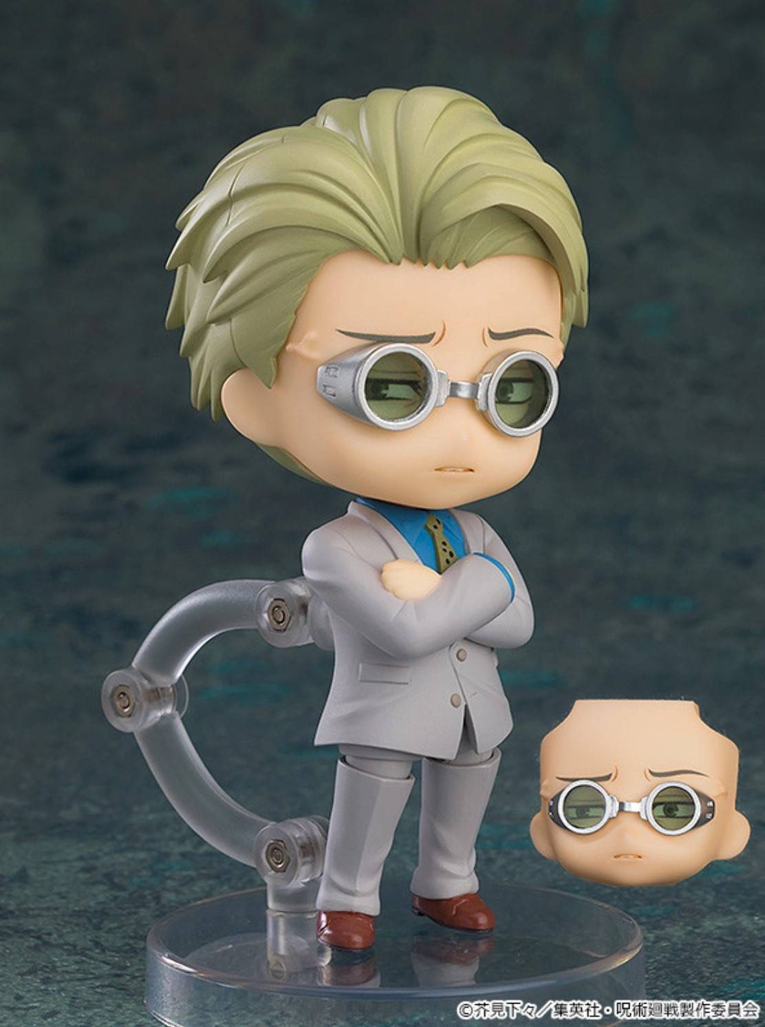 ねんどろいどもあ とりかえっこフェイス呪術廻戦02