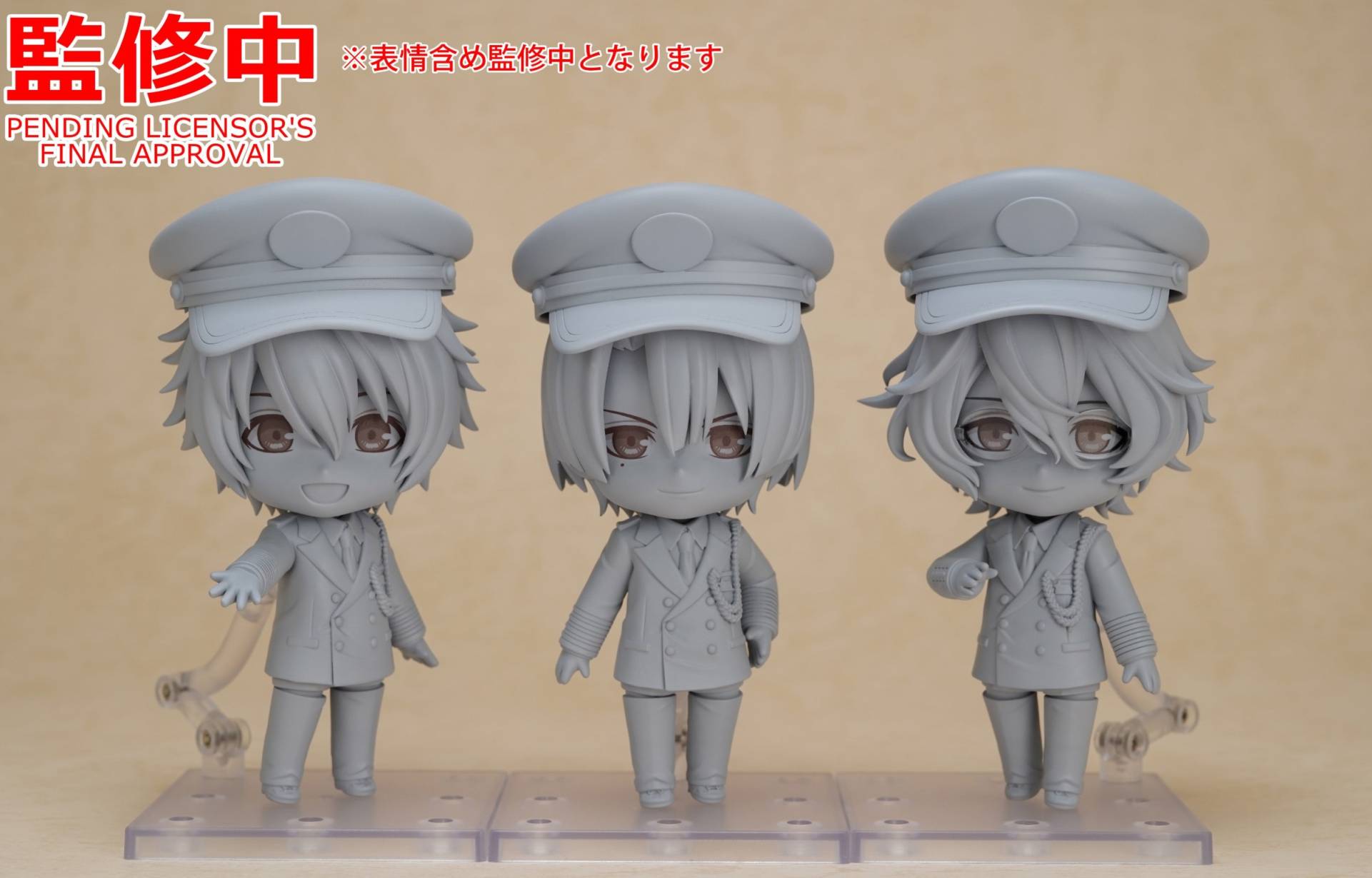 ねんどろいど 一十木音也/聖川真斗/四ノ宮那月