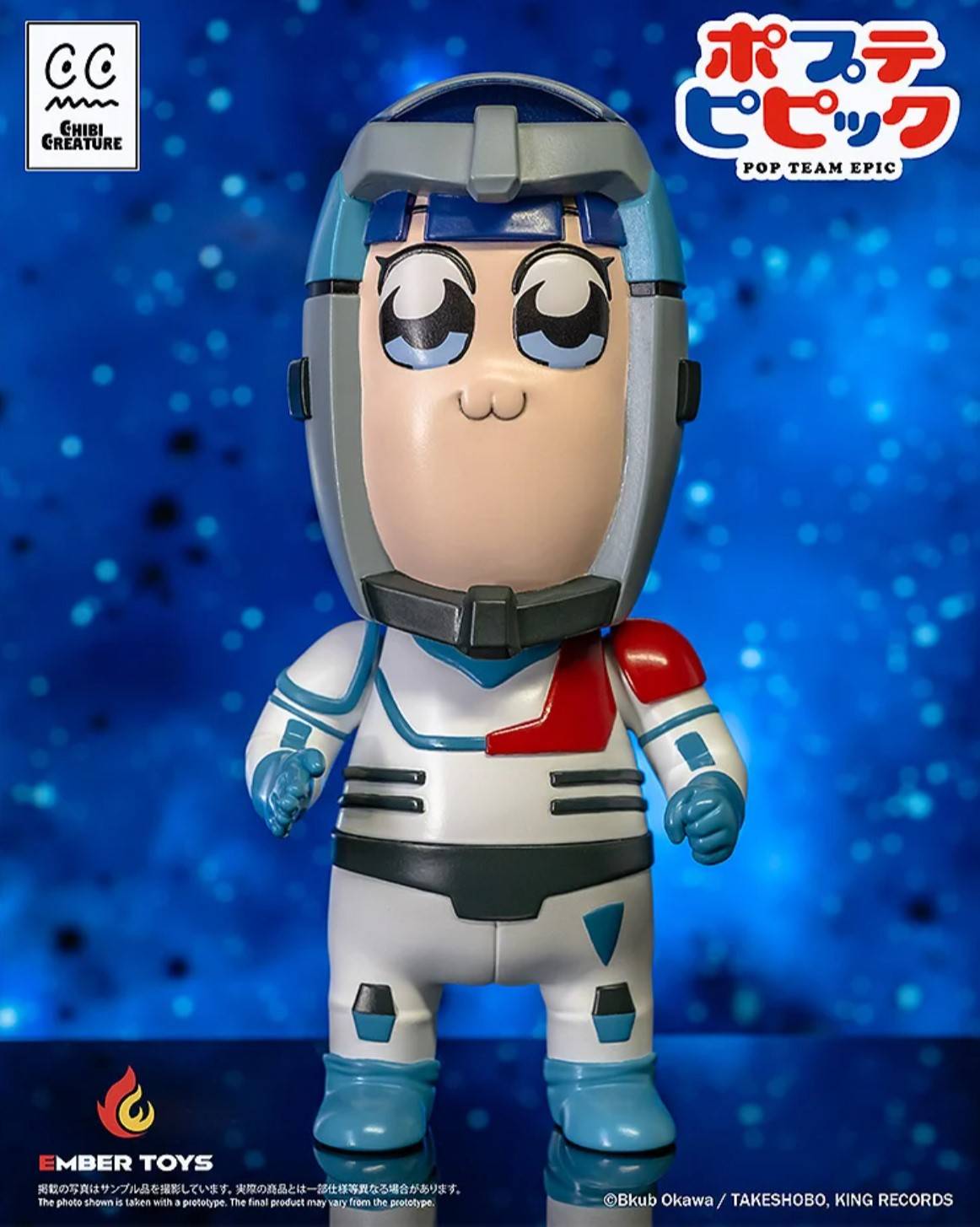 Chibi Creature ポプ子 & ピピ美 Spacesuit Ver.