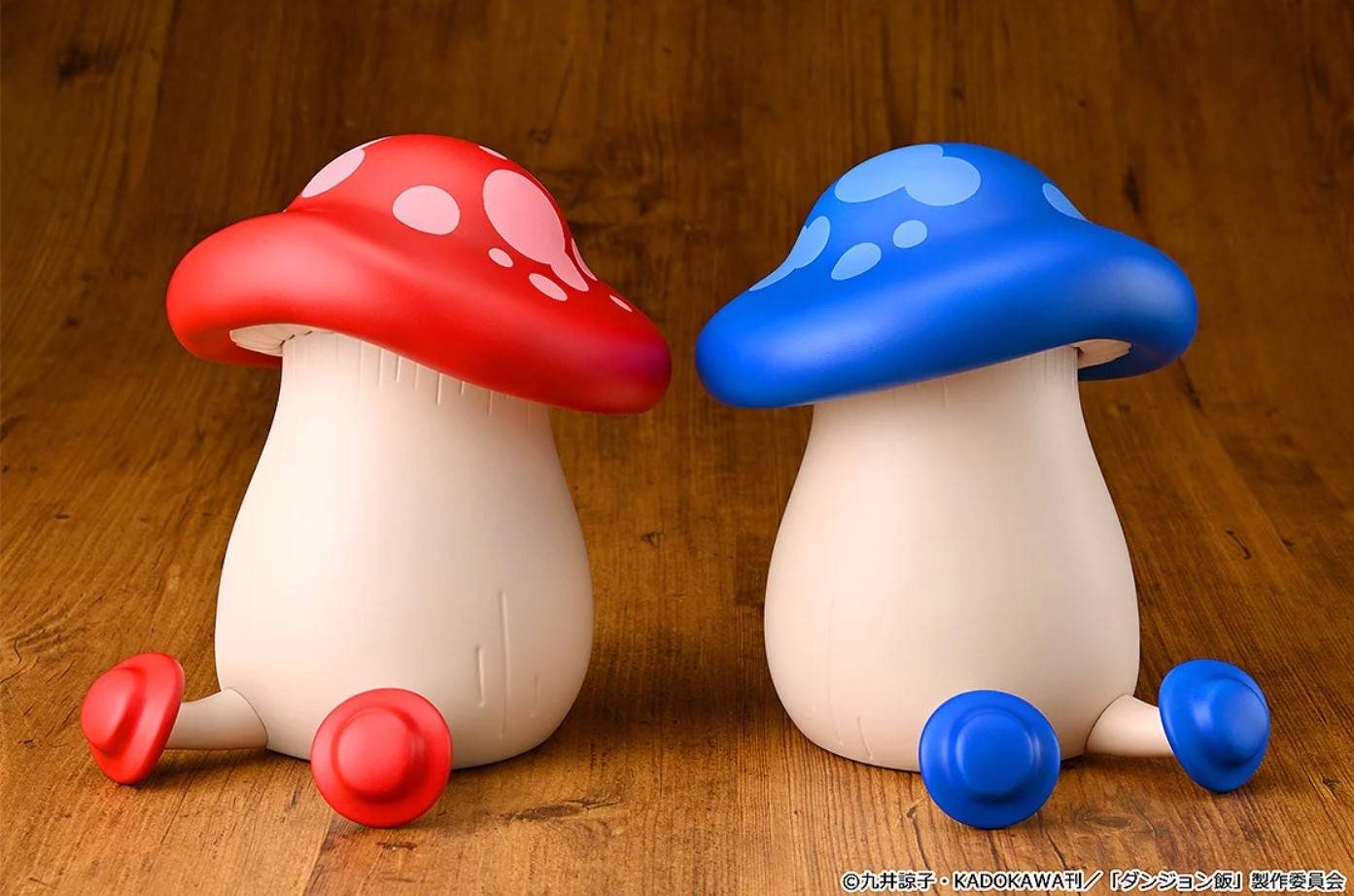 ソフビ 歩き茸［青］