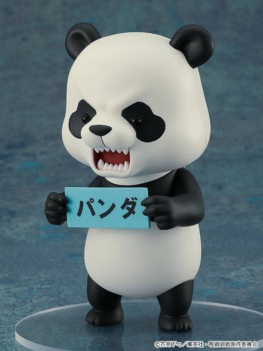 ねんどろいど パンダ