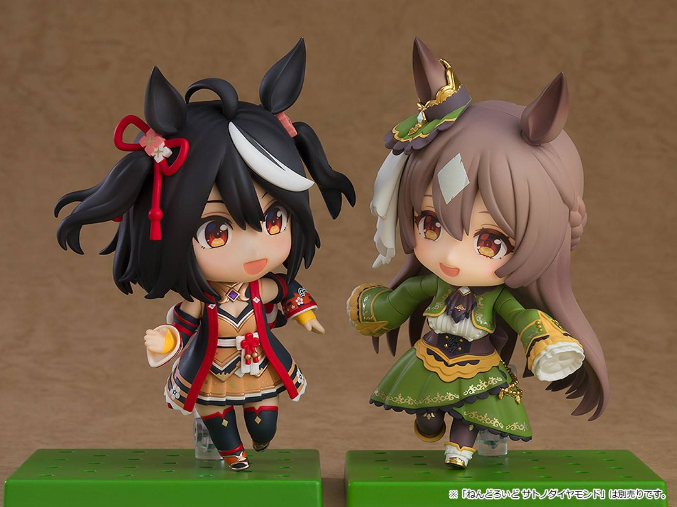 ねんどろいど キタサンブラック