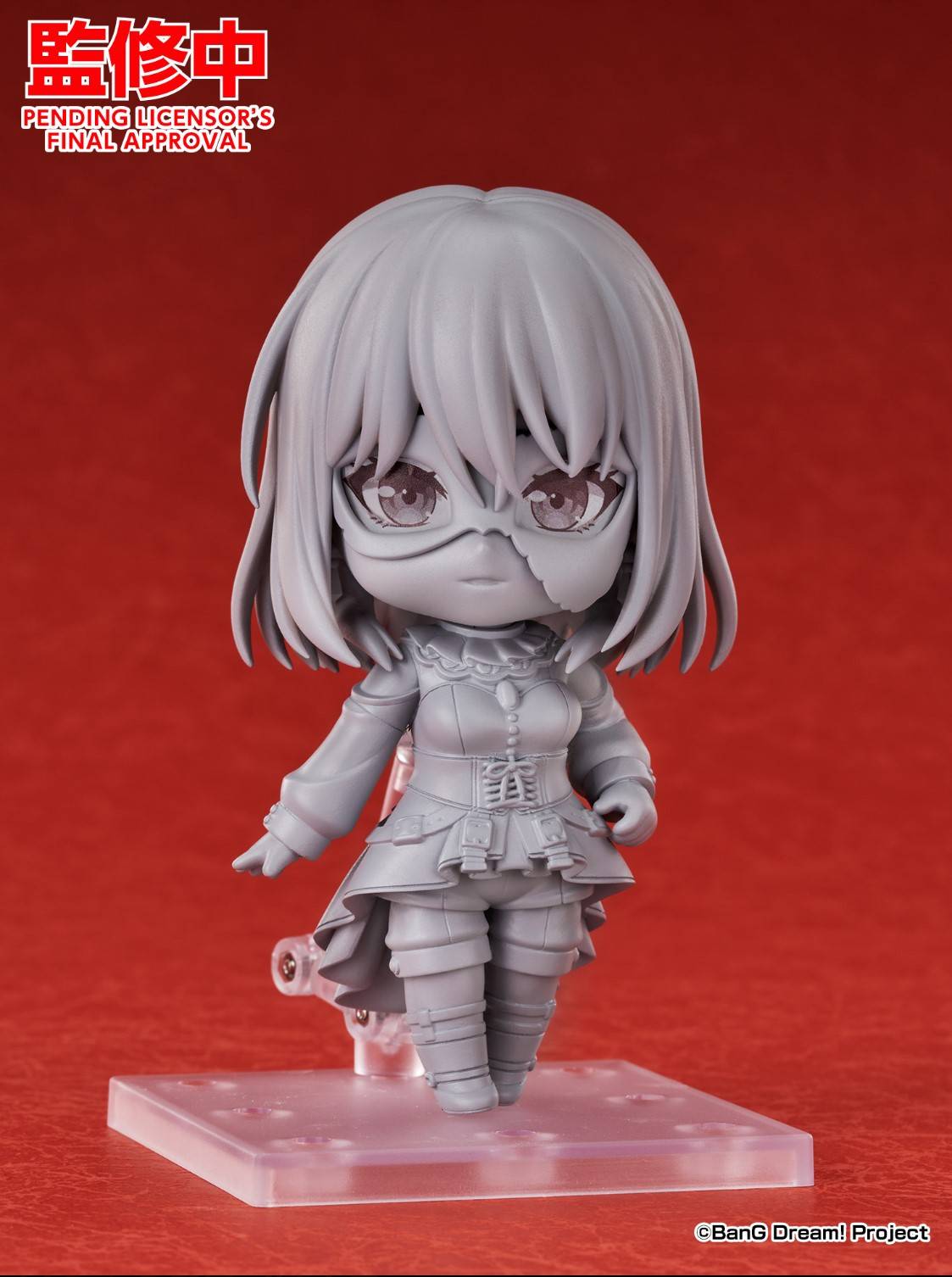 ねんどろいど ドロリス