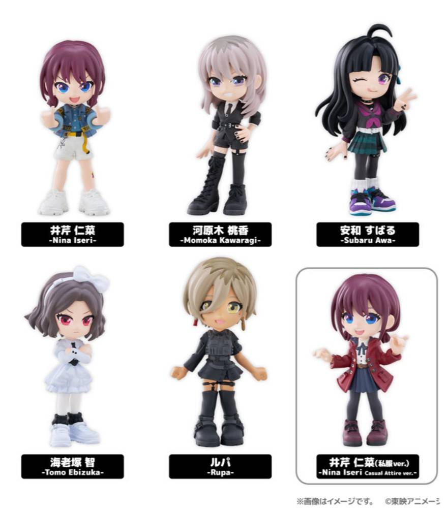 PalVerse ガールズバンドクライ 6個入りBOX