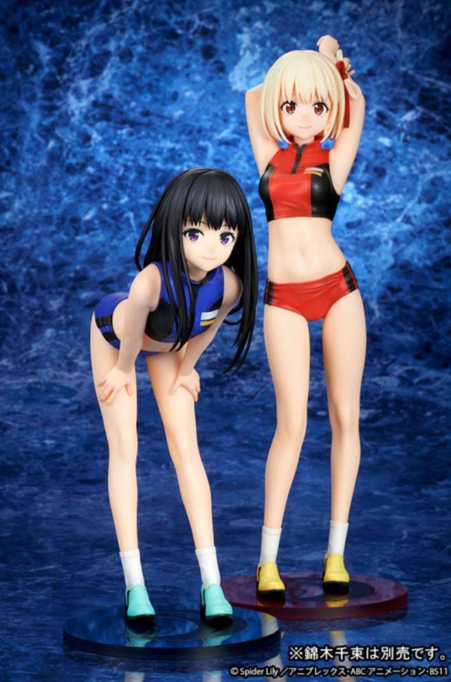 井ノ上たきな トレーニングウェア