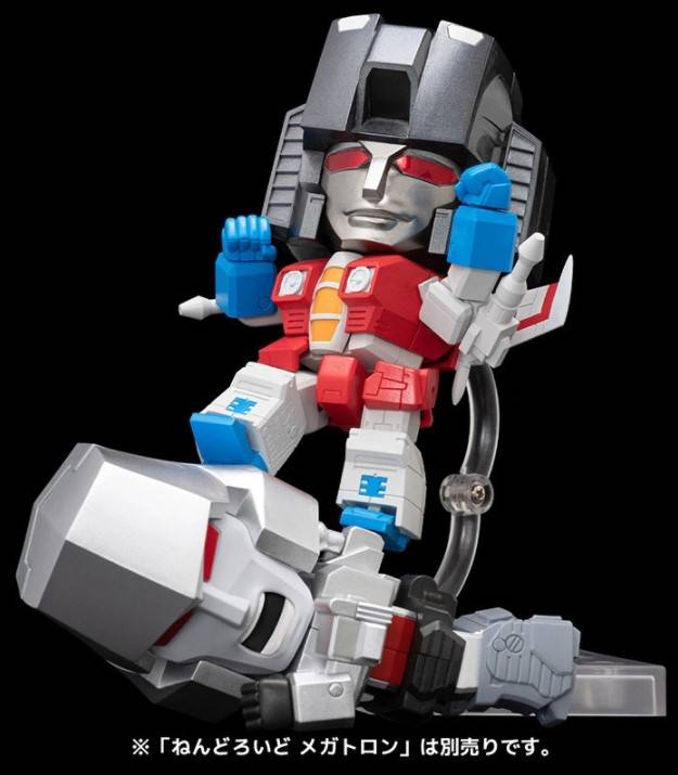 ねんどろいど スタースクリーム