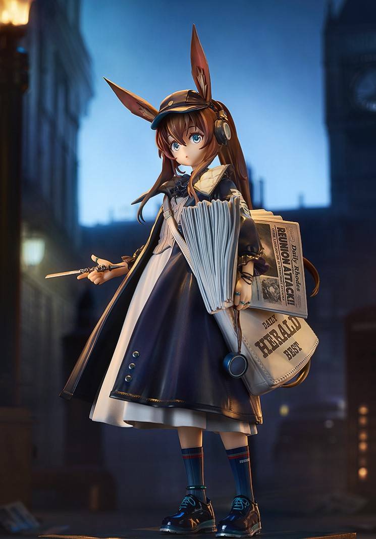 アーミヤ 新聞配達員VER.