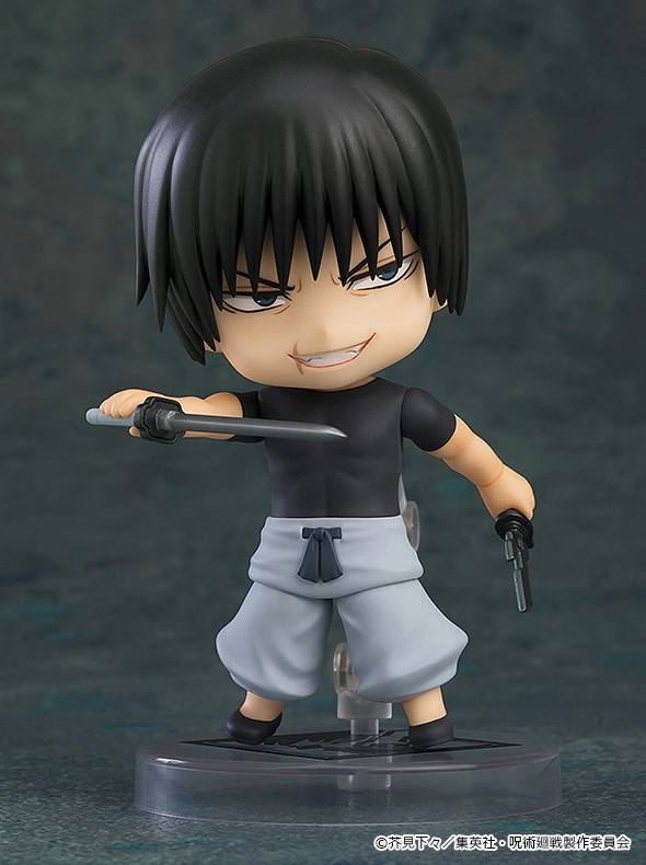 ねんどろいど 伏黒甚爾