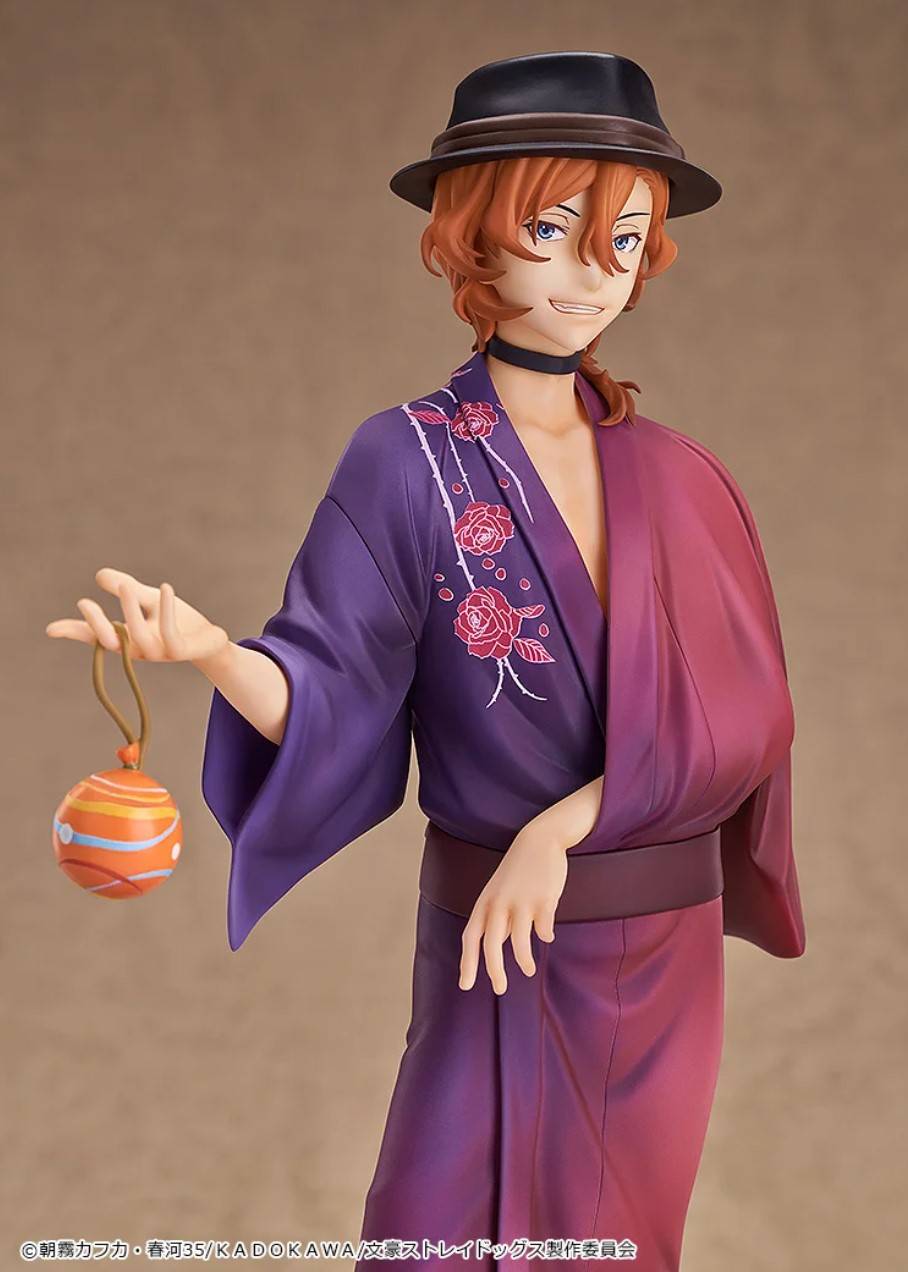 中原中也 浴衣Ver.