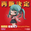 ねんどろいど 初音ミク ヴァンパイアVer.