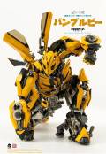 Transformers: The Last Knight DLX Bumblebee（トランスフォーマー/最後の騎士王 DLX バンブルビー）