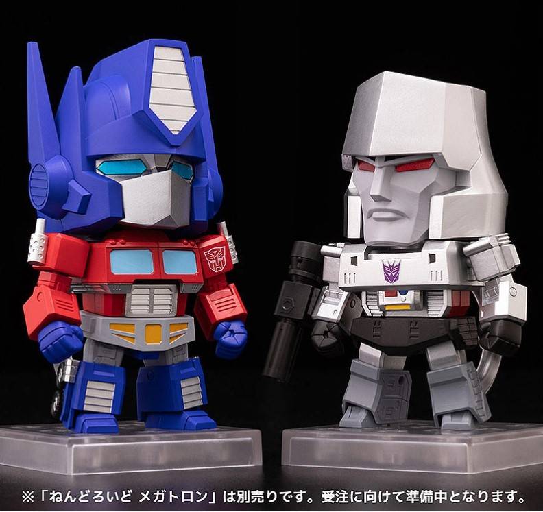 ねんどろいど オプティマスプライム(G1 Ver.)