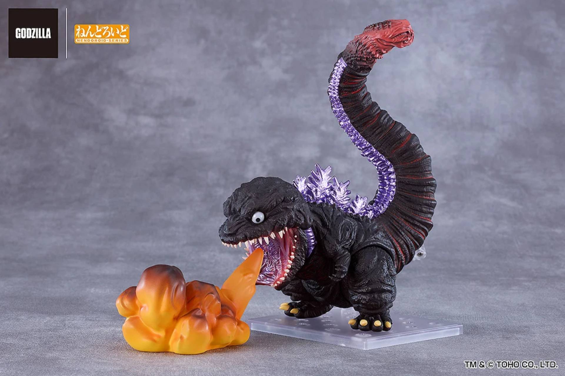 ねんどろいど ゴジラ（2016）