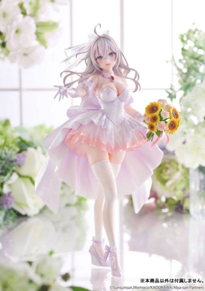 KDcolle 時々ボソッとロシア語でデレる隣のアーリャさん アリサ・ミハイロヴナ・九条 ウエディングドレスver.