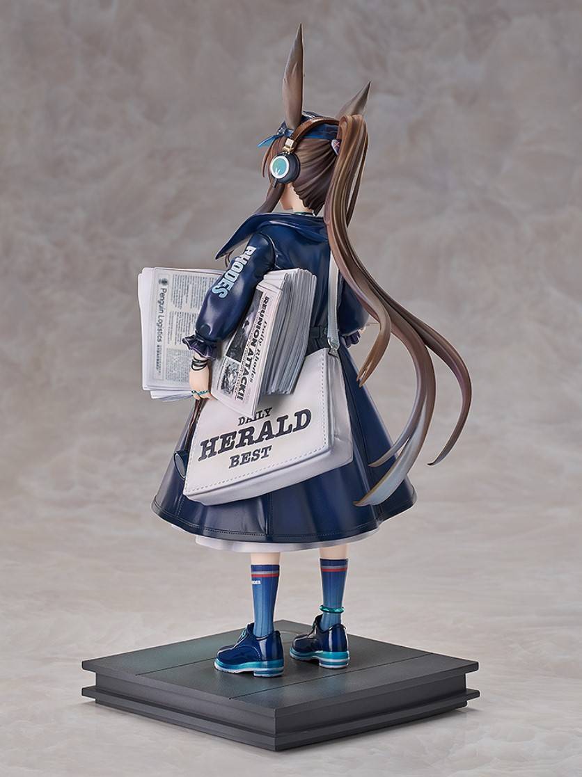 アーミヤ 新聞配達員VER.