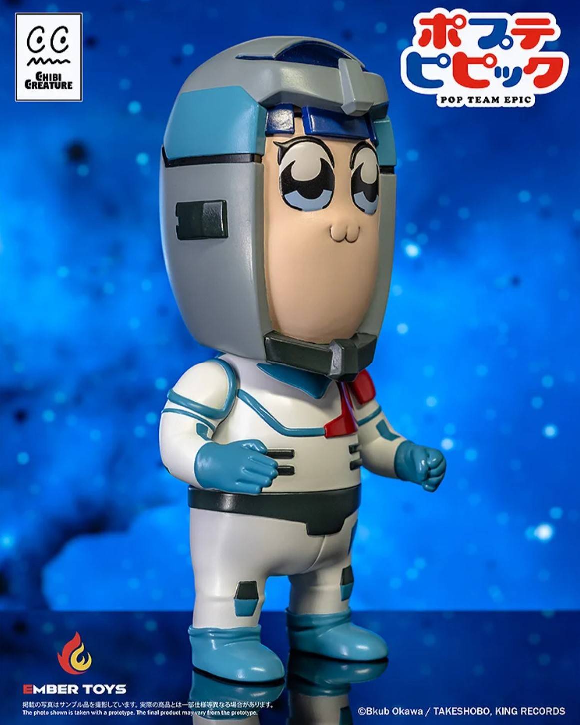 Chibi Creature ポプ子 & ピピ美 Spacesuit Ver.