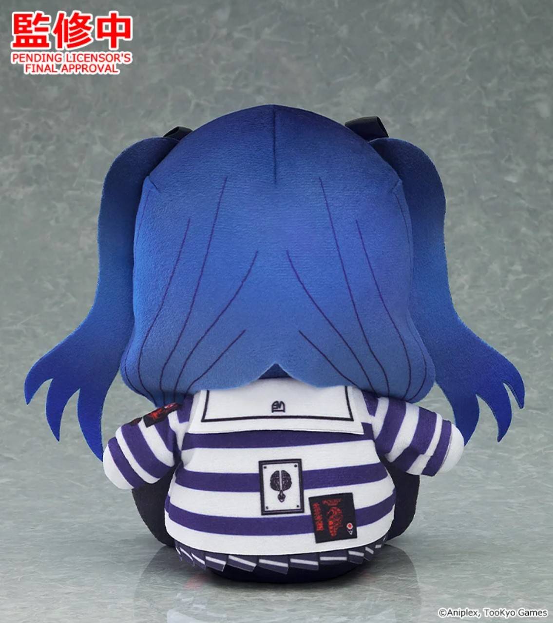 ぬいぐるみ 飴宮怠美