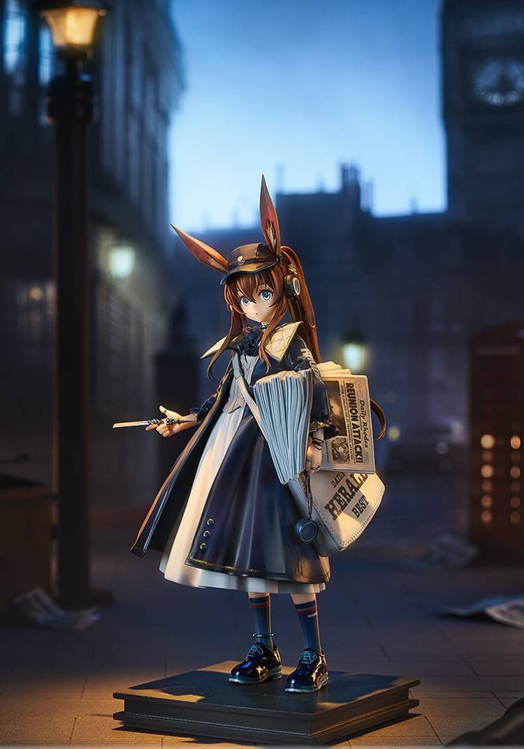 アーミヤ 新聞配達員VER.