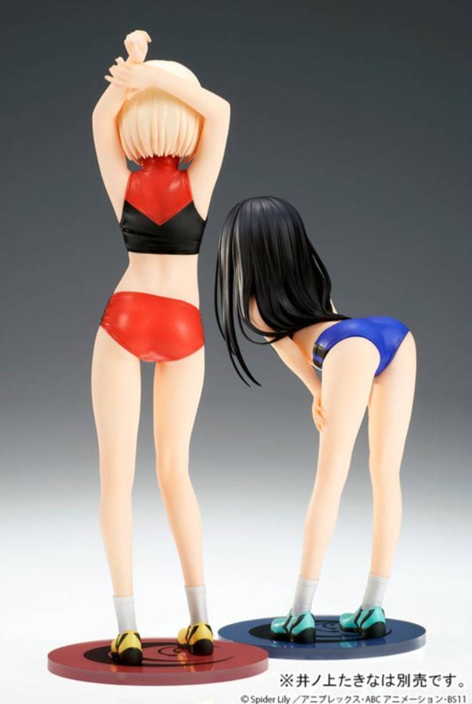 錦木千束 トレーニングウェア 完成品フィギュア