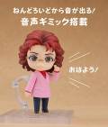 ねんどろいど 野沢雅子