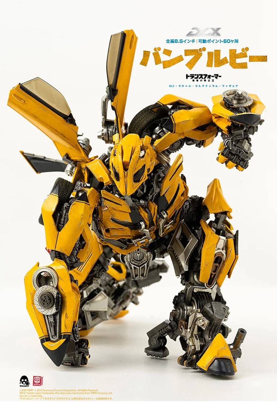 Transformers: The Last Knight DLX Bumblebee（トランスフォーマー/最後の騎士王 DLX バンブルビー）
