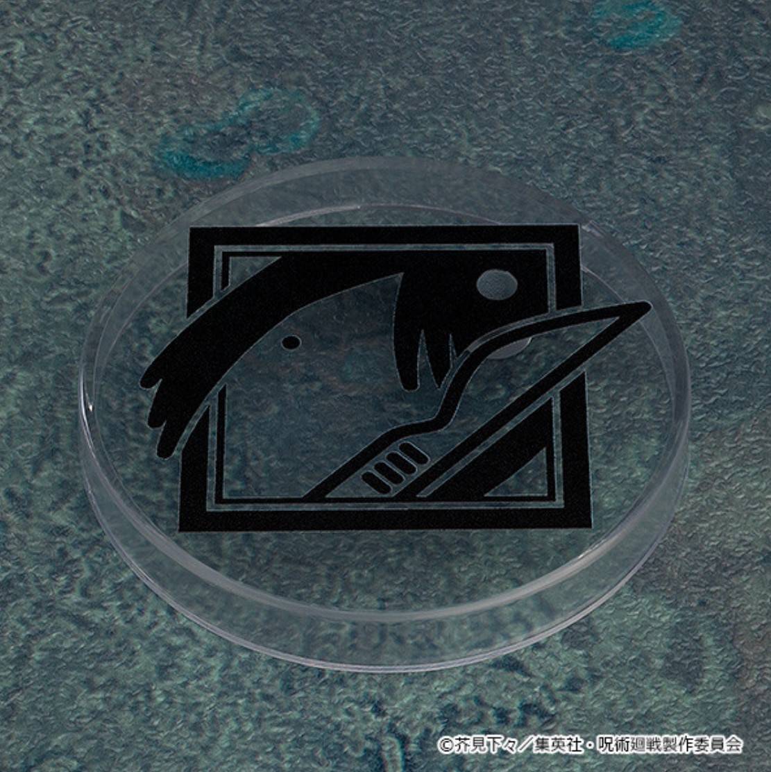 ねんどろいど 家入硝子 高専Ver.