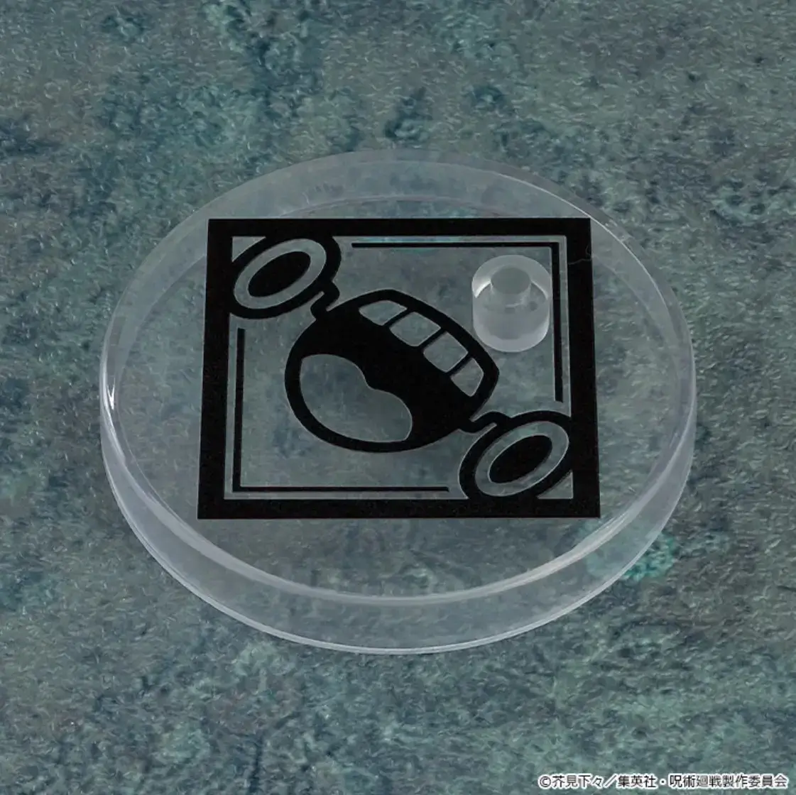 ねんどろいど 狗巻棘