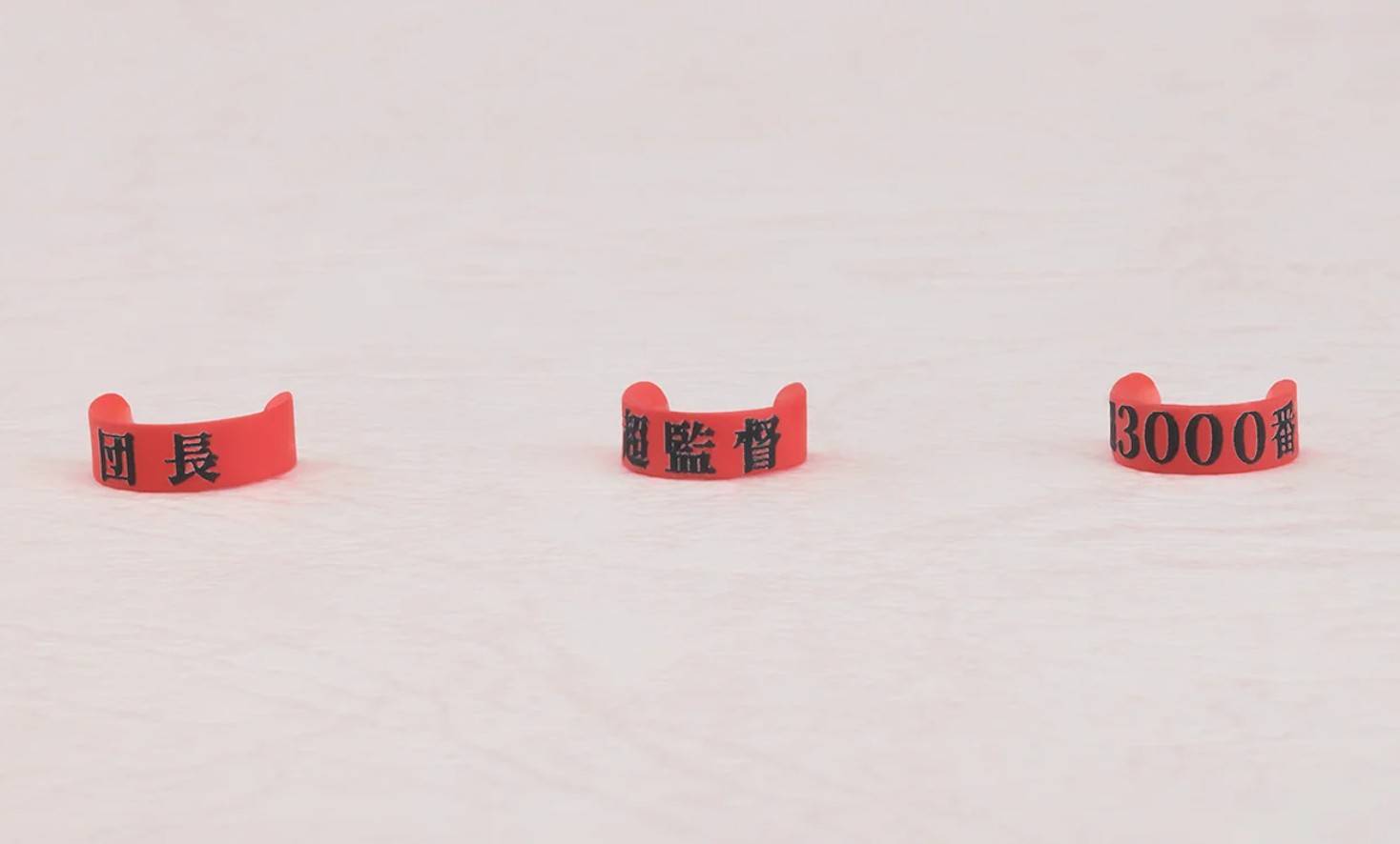 ねんどろいど 涼宮ハルヒ 2.0