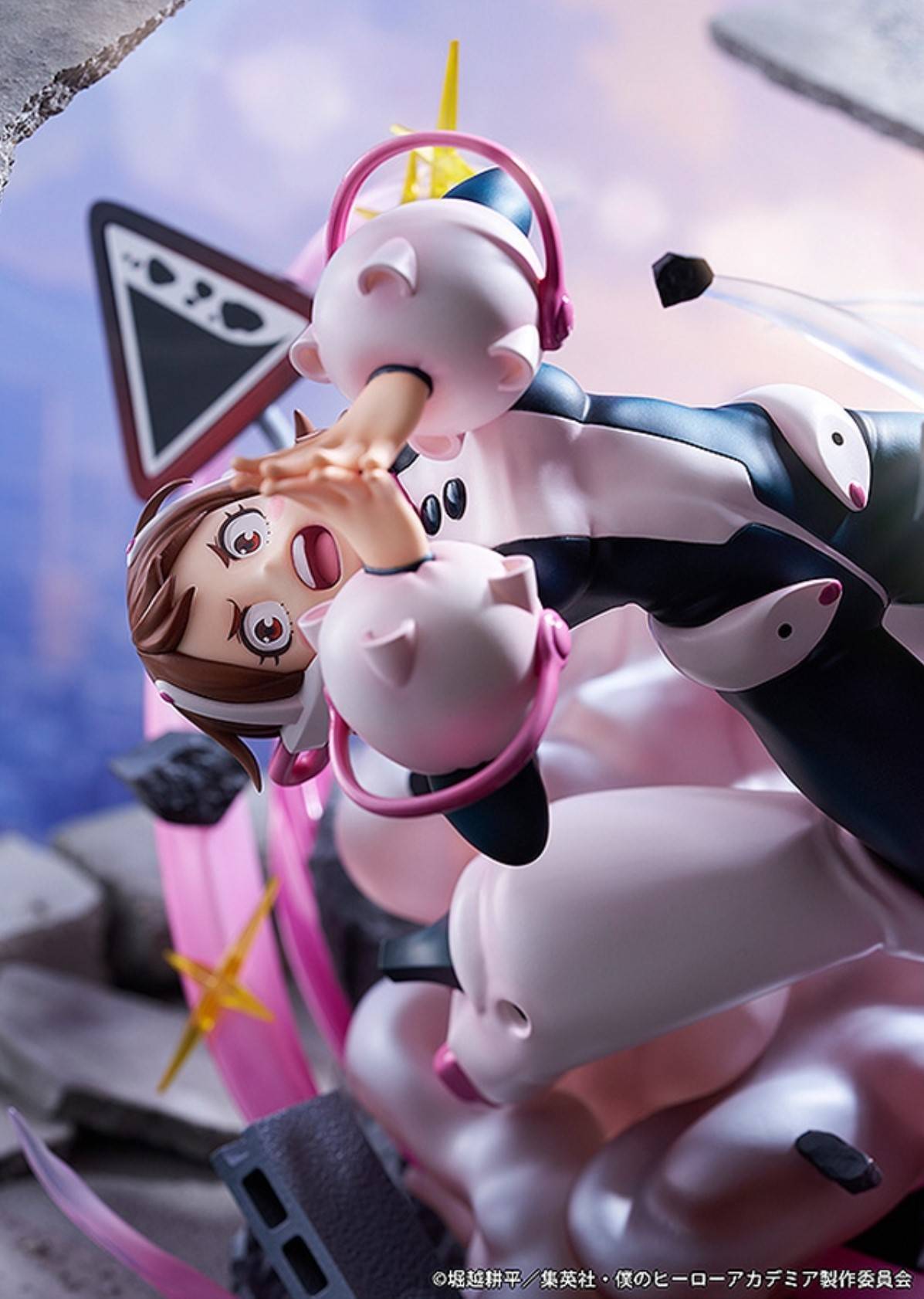 麗日お茶子 ウラビティver.