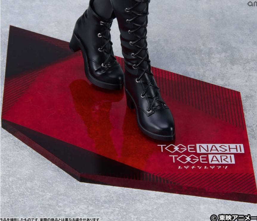 ガールズバンドクライ 河原木桃香 1/7 完成品フィギュア