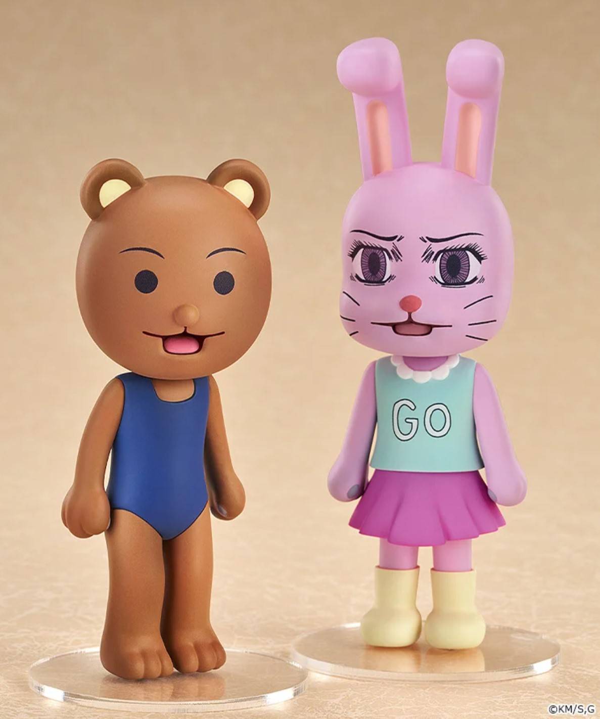 Mini Memory うさみちゃん