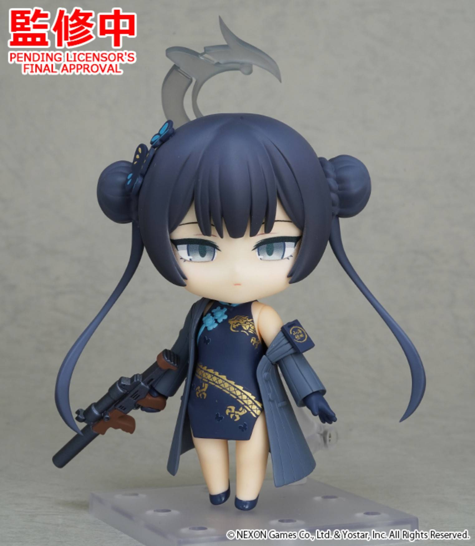 ねんどろいど 竜華キサキ