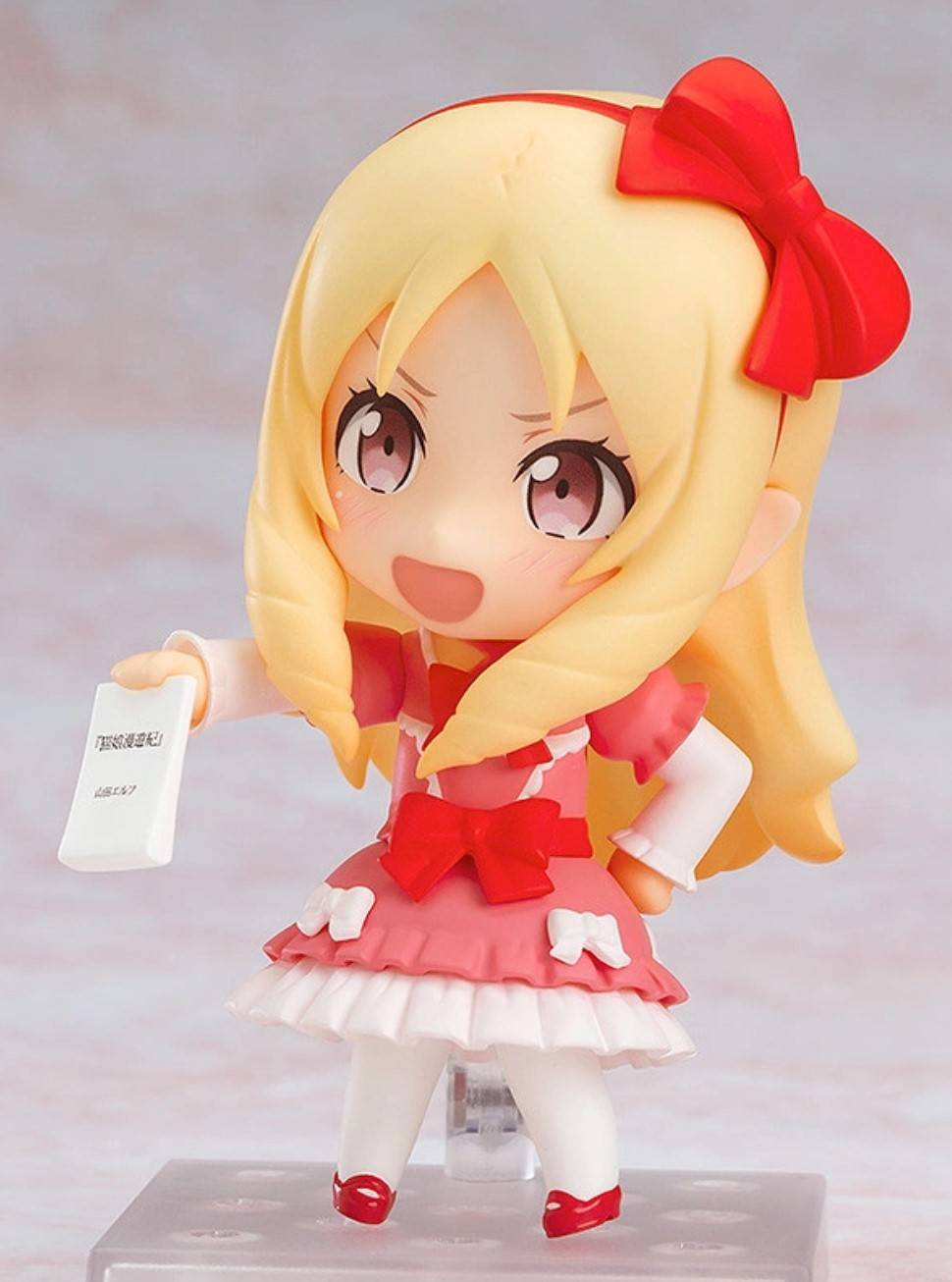 ねんどろいど 山田エルフ