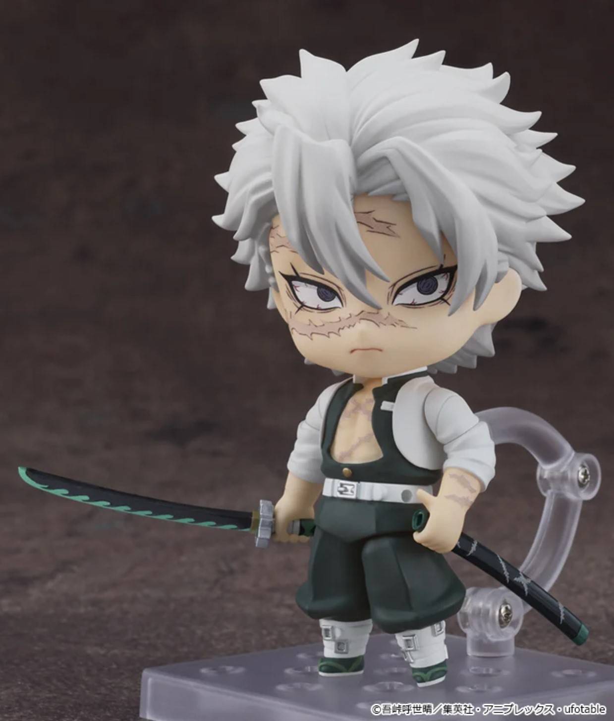 ねんどろいど 不死川実弥 | ねんどろいど 新作 2026
