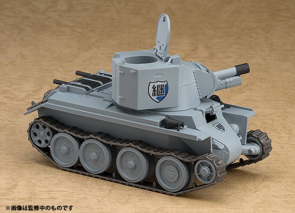 ねんどろいどもあ BT-42